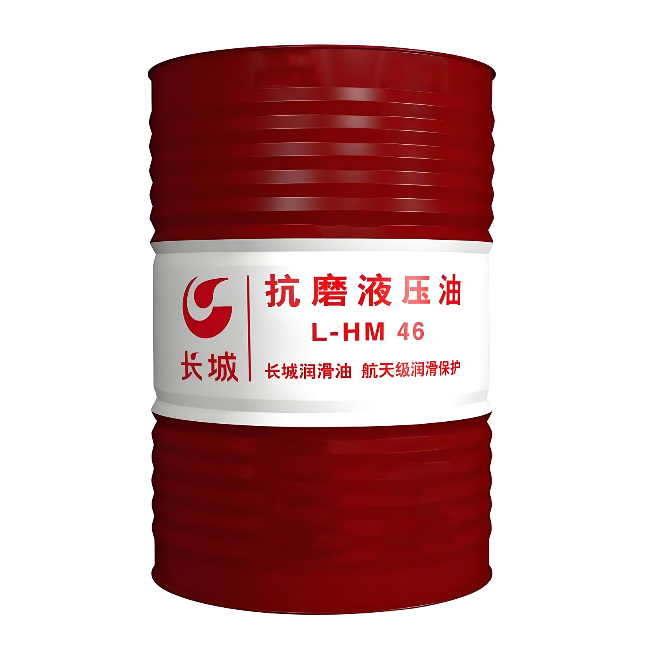 正阳长城抗磨液压油