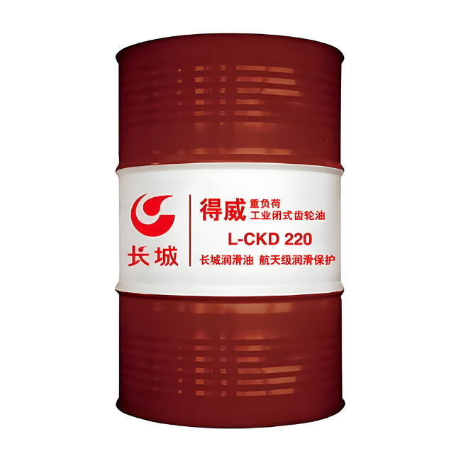 正阳长城得威工业闭式齿轮油CKD