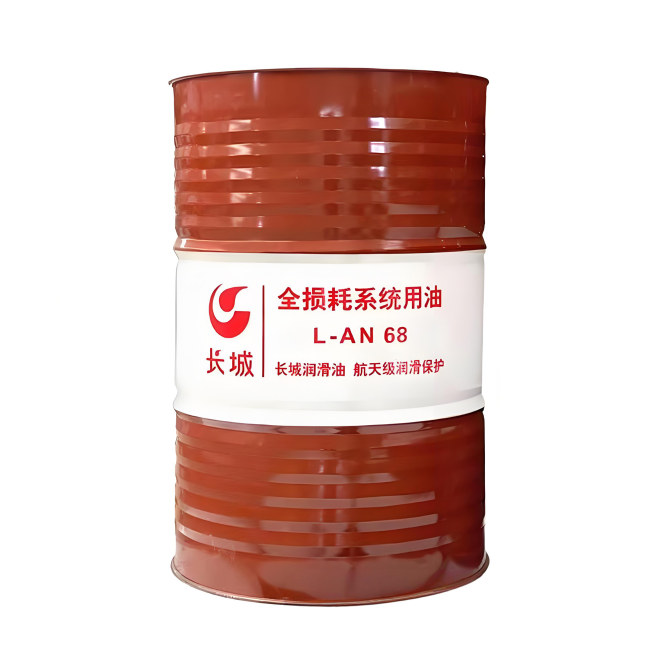 正阳长城全损耗系统用油